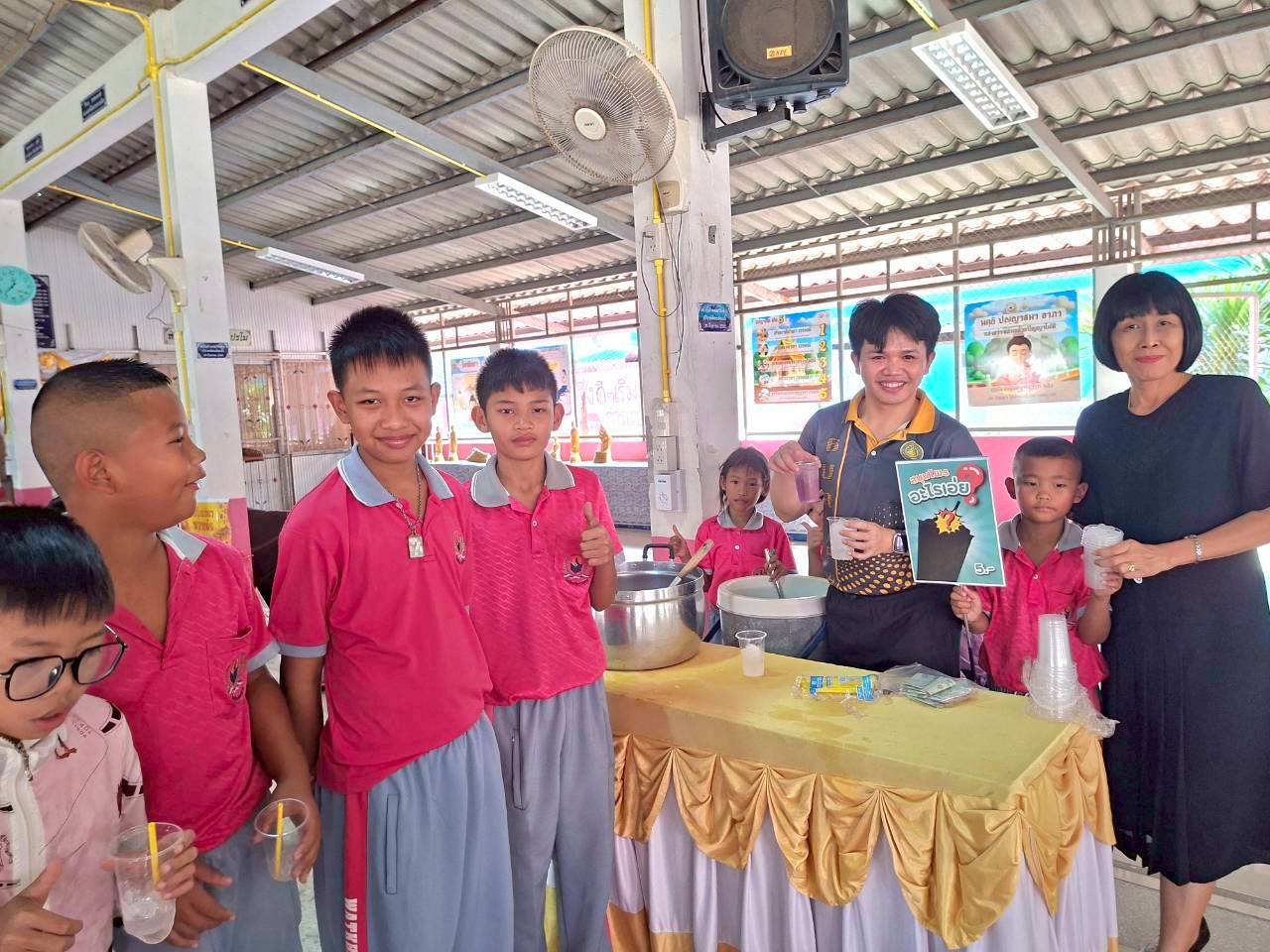 ตลาดนัดอาชีพ “1 ห้องเรียน 1 กิจกรรม”