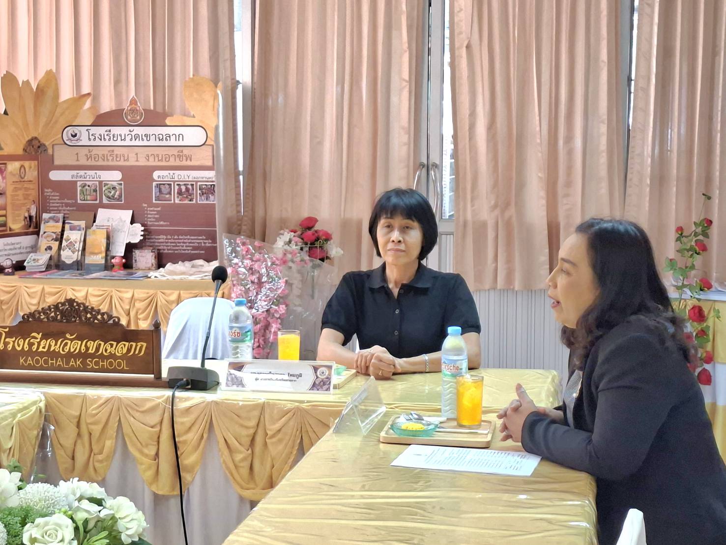 ศึกษานิเทศก์ลงพื้นที่ให้กำลังใจนักเรียน โรงเรียนวัดเขาฉลาก