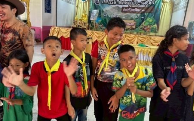 กิจกรรมเข้าค่ายลูกเสือสำรอง ประจำปีการศึกษา 2568